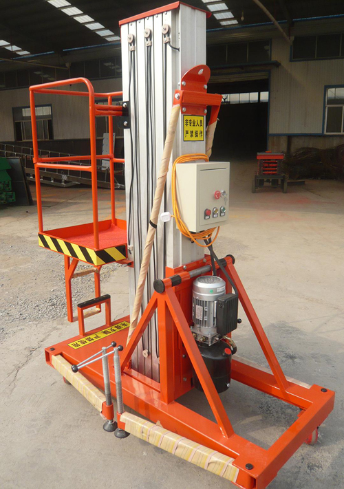 鋁(lü)合金液壓升降機(ji)