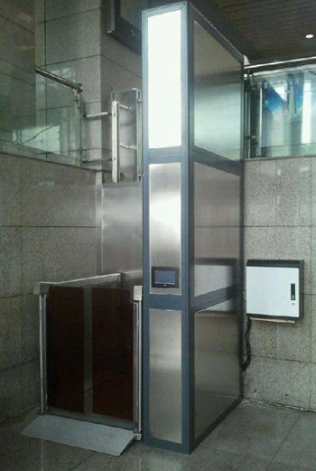 殘疾人(rén)升降機(ji)