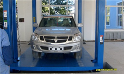 汽車(chē)升降機(ji) 