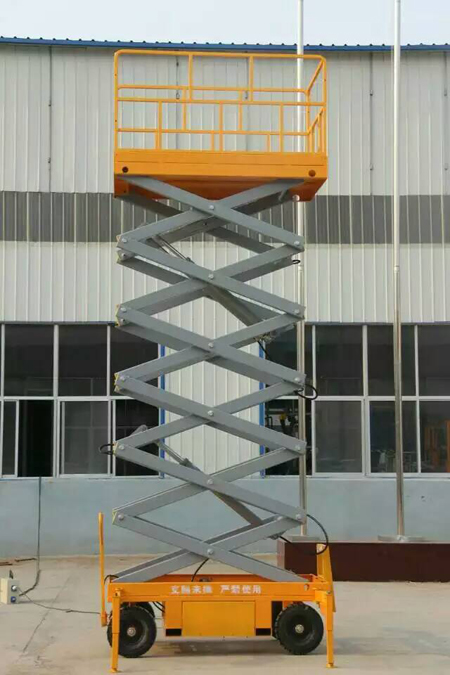 自(zì)行式升降(jiang)機