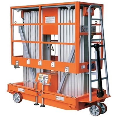 鋁(lü)合金液壓升降機(ji)